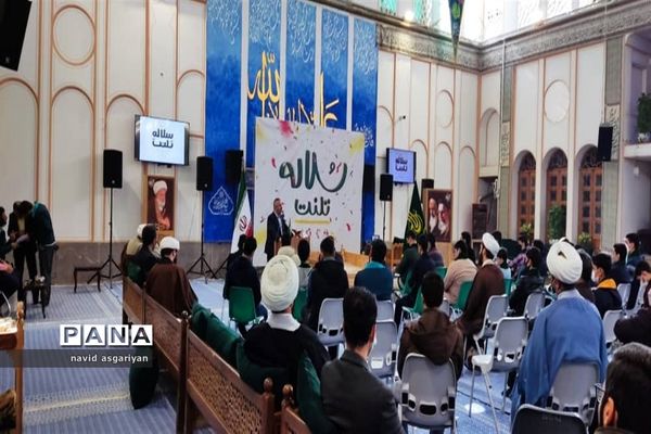 اختتامیه اولین جشنواره مسابقات استعدادی سلاله تلنت