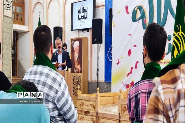 اختتامیه اولین جشنواره مسابقات استعدادی سلاله تلنت