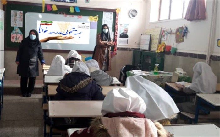 آزمون "بسته تحولی مدرسه خوانا" درشهرستان‌های استان تهران در حال برگزاری است