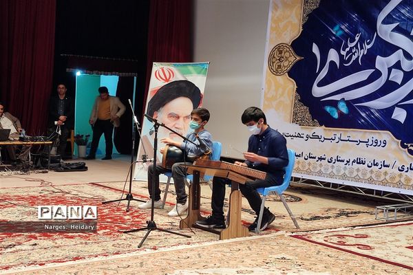 آیین تجلیل از مدافعان سلامت در شهرستان امیدیه