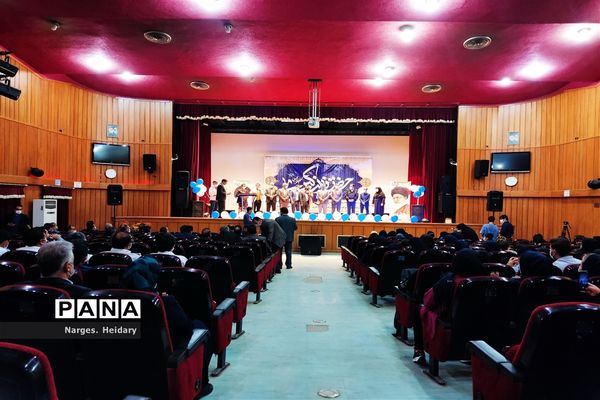 آیین تجلیل از مدافعان سلامت در شهرستان امیدیه