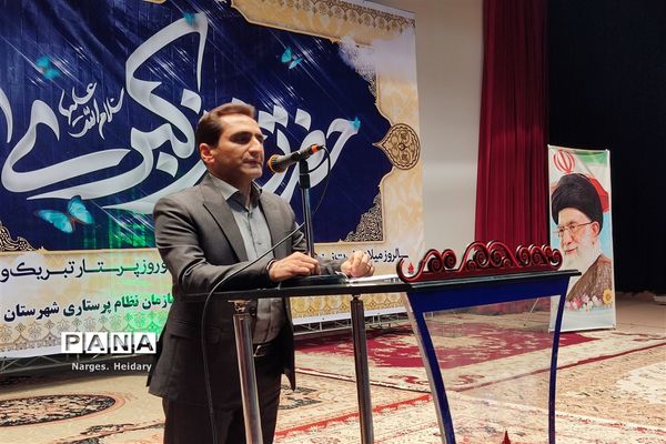 آیین تجلیل از مدافعان سلامت در شهرستان امیدیه