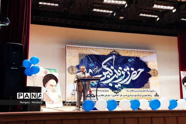 آیین تجلیل از مدافعان سلامت در شهرستان امیدیه