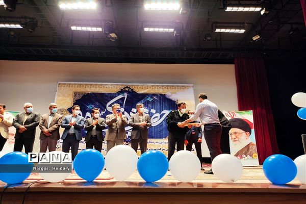 آیین تجلیل از مدافعان سلامت در شهرستان امیدیه