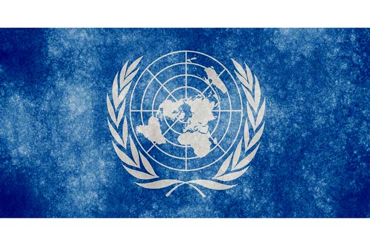 اتاق تهران عضو ناظر کمیسیون حقوق تجارت بین‌الملل سازمان ملل متحد شد