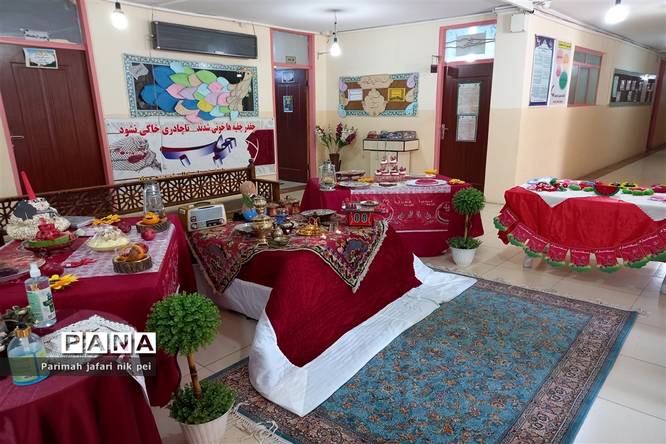 برگزاری مراسم یلدا در دبیرستان دخترانه شهید زهرهوند قرچک