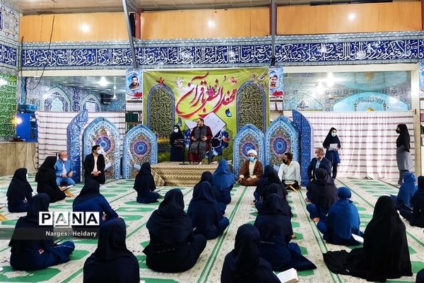 محفل انس با قرآن در شهرستان امیدیه