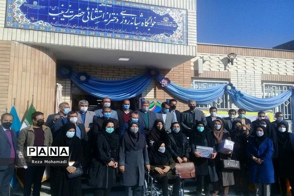 افتتاح خوابگاه شبانه‌روزی  دخترانه استثنائی حضرت زینب(س)