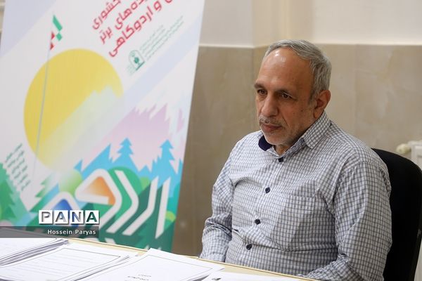 بازدید علی رمضانی از داوری جشنواره تجارب برتر اردویی و اردوگاهی کشور