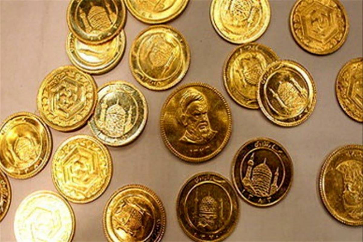 قیمت سکه ، دلار و یورو در بازار امروز یکشنبه 21 آذر