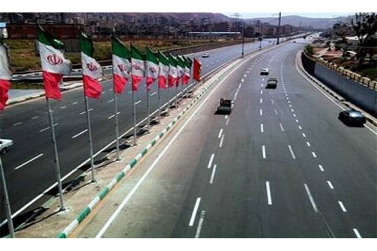 کاهش بار ترافیکی خودروهای سنگین در تهران با افتتاح ۲ پروژه عمرانی