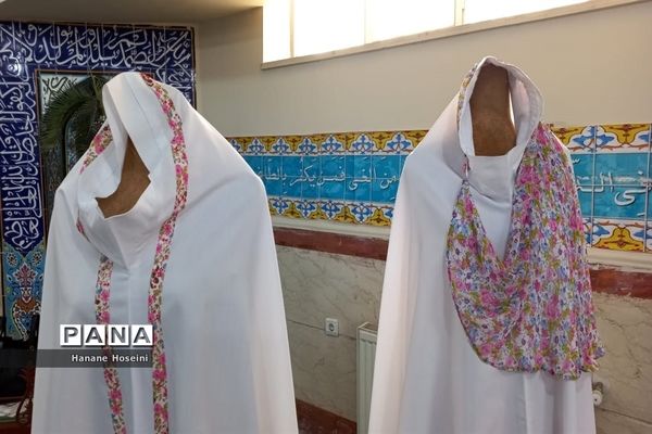 برپایی نمایشگاه چادر نماز و ملزومات جشن تکلیف در شهریار