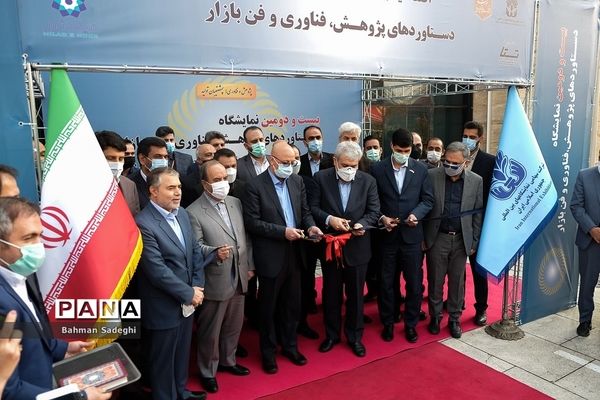 افتتاح نمایشگاه دستاوردهای پژوهشی و تجهیزات ایران ساخت