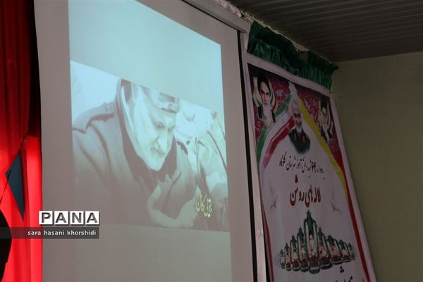 یادواره شهدای دانش‌آموز در گلوگاه