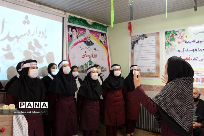 یادواره شهدای دانشآموز در گلوگاه