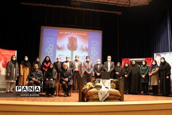 آغاز سومین دوره طرح ملی لاله‌های روشن در مازندران
