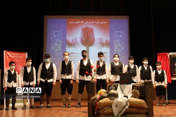 آغاز سومین دوره طرح ملی لاله‌های روشن در مازندران