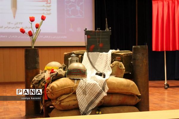 آغاز سومین دوره طرح ملی لاله‌های روشن در مازندران