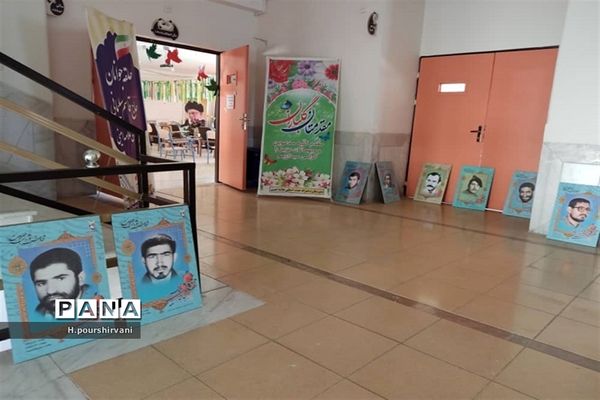 مراسم یادواره شهدا و طرح لاله‌های روشن