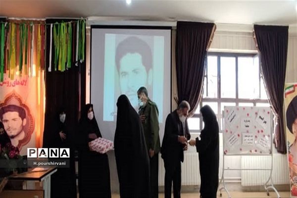 مراسم یادواره شهدا و طرح لاله‌های روشن