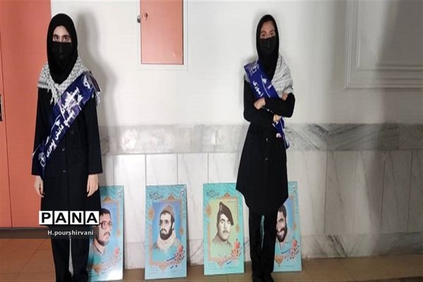 مراسم یادواره شهدا و طرح لاله‌های روشن