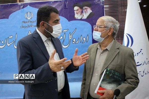 نشست روسای کانون‌های بازنشستگان شهرستان‌ها و مناطق استان بوشهر