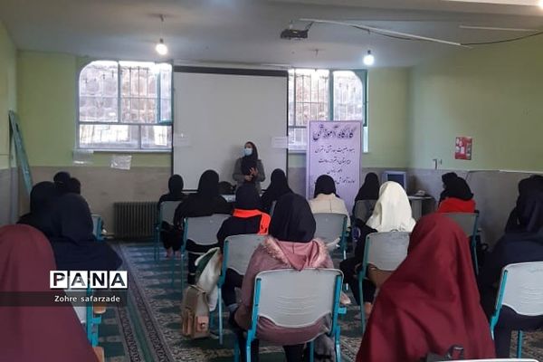 کارگاه آموزشی بهداشت دوران بلوغ دختران درآموزش و پرورش رودهن