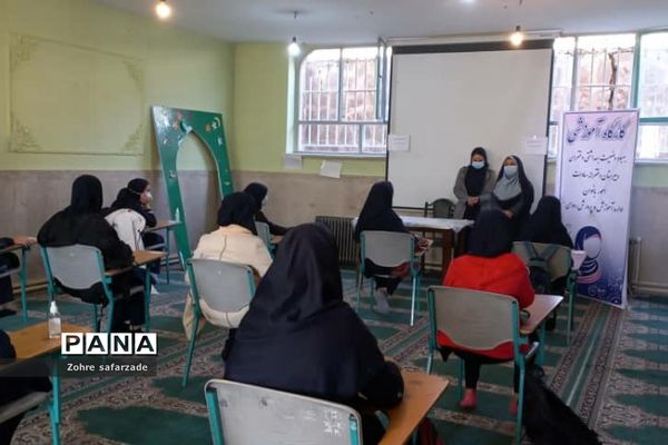 کارگاه آموزشی بهداشت دوران بلوغ دختران درآموزش و پرورش رودهن
