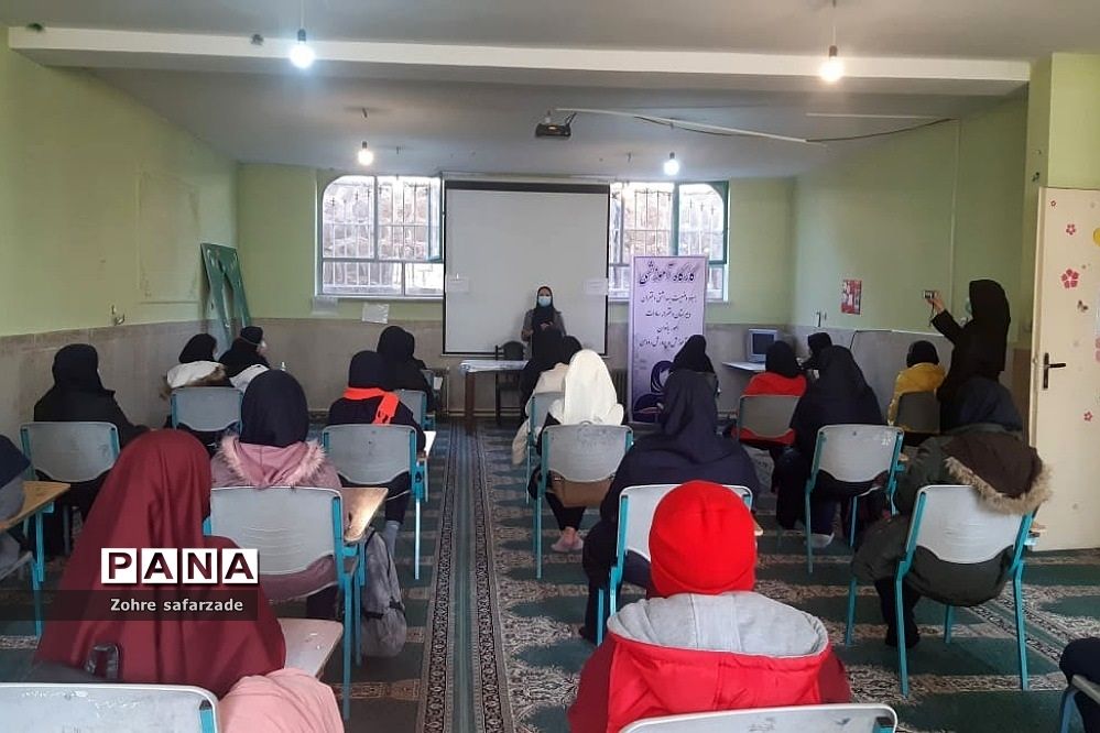 کارگاه آموزشی بهداشت دوران بلوغ دختران درآموزش و پرورش رودهن