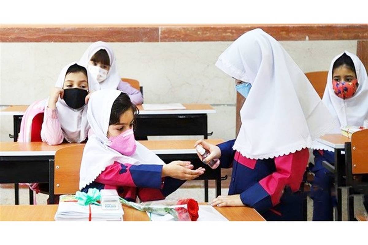 پایش روزانه سلامت دانش‌آموزان در استان