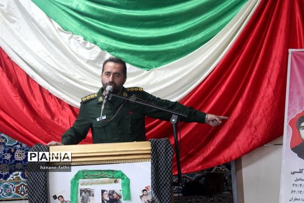 یادواره شهدای دانش‌آموز در محمودآباد