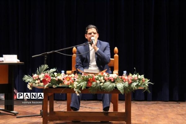فینال مرحله کشوری جشنواره ملی و بین‌المللی تلاوت‌های مجلسی در ساری