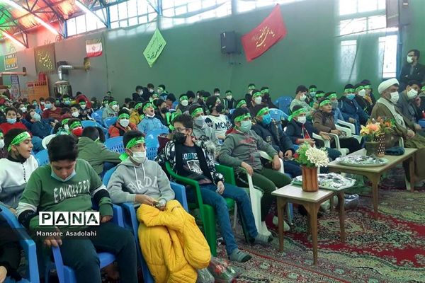 میثاق با حضرت مهدی ( عج الله ) در مدارس شهرستان آباده