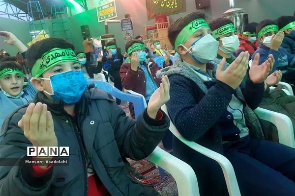 میثاق با حضرت مهدی ( عج الله ) در مدارس شهرستان آباده