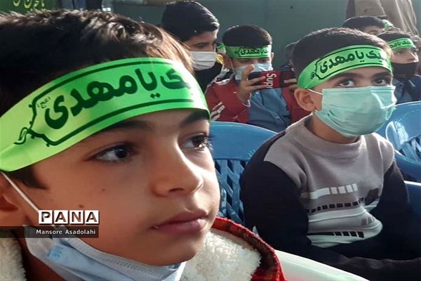 میثاق با حضرت مهدی ( عج الله ) در مدارس شهرستان آباده