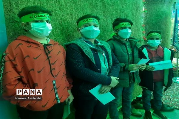 میثاق با حضرت مهدی ( عج الله ) در مدارس شهرستان آباده