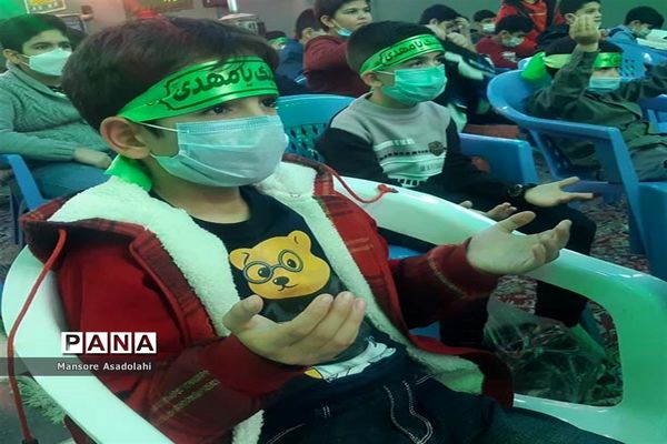 میثاق با حضرت مهدی ( عج الله ) در مدارس شهرستان آباده