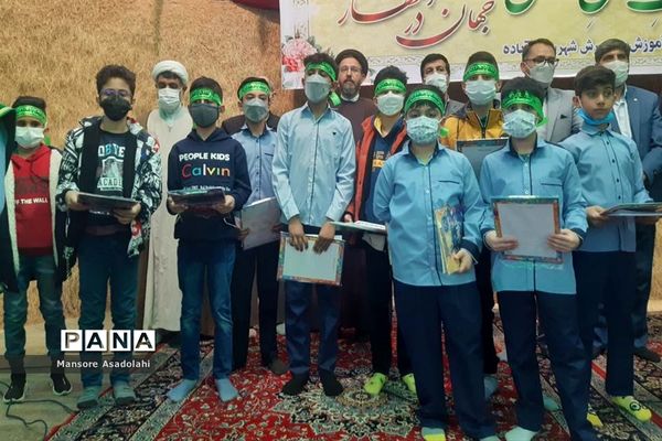 میثاق با حضرت مهدی ( عج الله ) در مدارس شهرستان آباده