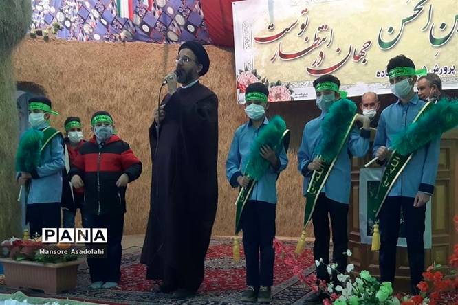 میثاق با حضرت مهدی ( عج الله ) در مدارس شهرستان آباده