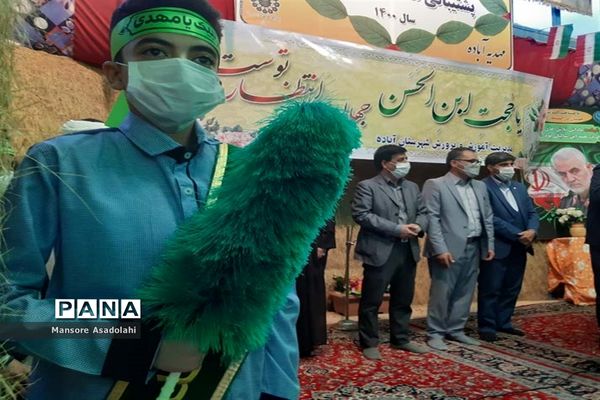 میثاق با حضرت مهدی ( عج الله ) در مدارس شهرستان آباده