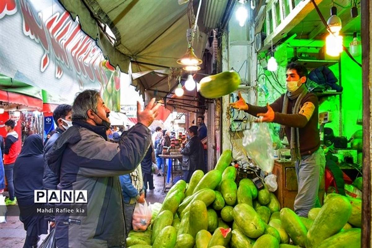 اقلام شب یلدای بازار در حال بازرسی است