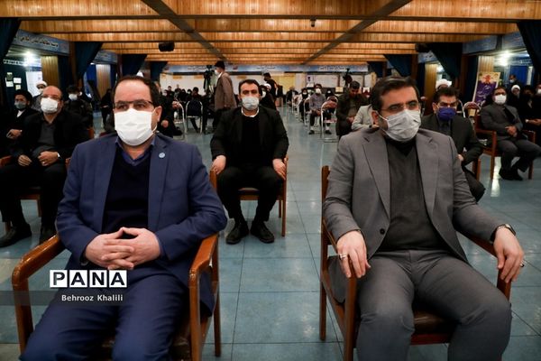 نخستین نمایشگاه تخصصی  تمدن نوین اسلامی