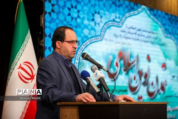 نخستین نمایشگاه تخصصی  تمدن نوین اسلامی