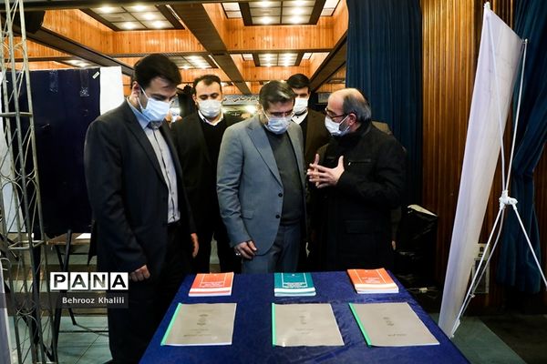 نخستین نمایشگاه تخصصی  تمدن نوین اسلامی