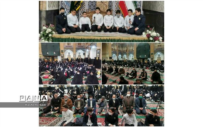 برگزاری محفل انس با قرآن در آموزش و پرورش ناحیه 2 مشهد