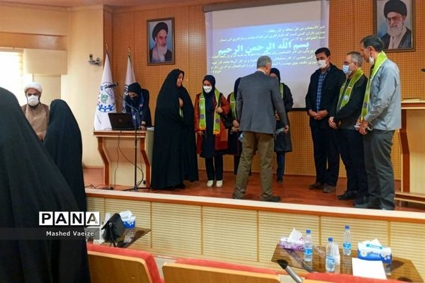 برگزاری کارگاه آموزشی بازمهندسی پیشتازان در صفادشت