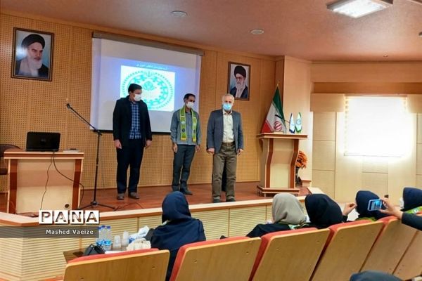 برگزاری کارگاه آموزشی بازمهندسی پیشتازان در صفادشت