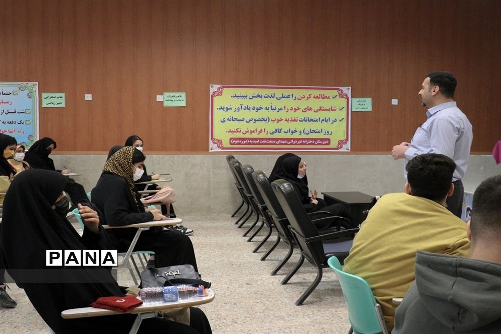 برگزاری کارگاه آموزشی (خبرنویسی و عکاسی خبری) در شهرستان امیدیه