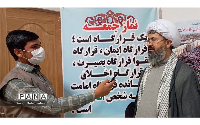 دانش آموز با شرکت در نماز جمعه دارای قدرت فکری و عقلی می‌شود