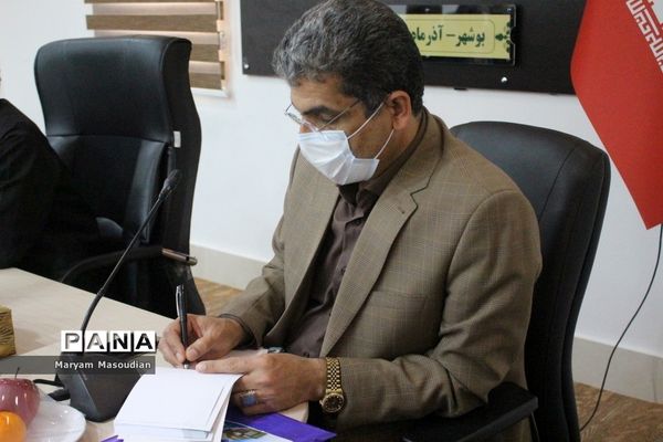 جلسه مشترک شورای قرآن، عترت و نماز و شورای توسعه و ترویج فرهنگ اقامه نماز